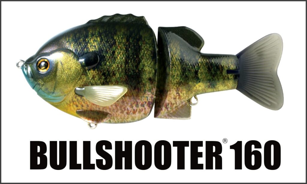 BullShooter160-1024x614