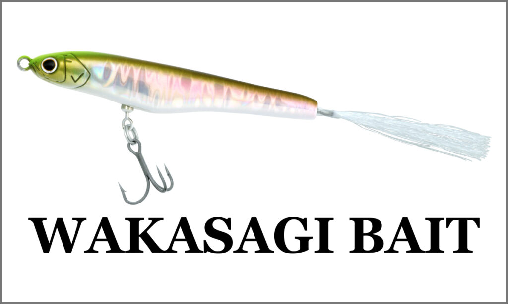 Wakasagi-1024x614