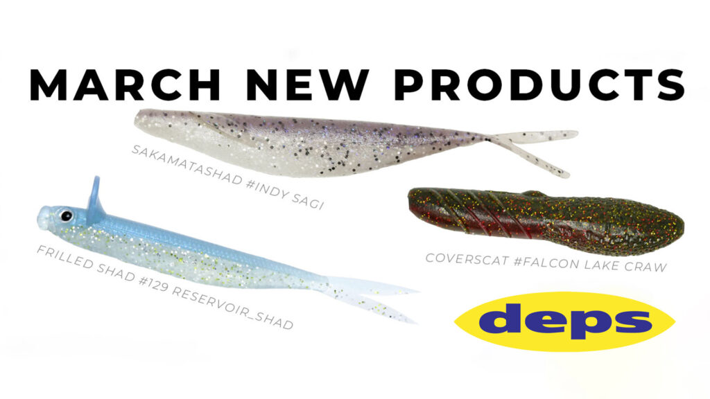 march2023newproduct_deps___banner