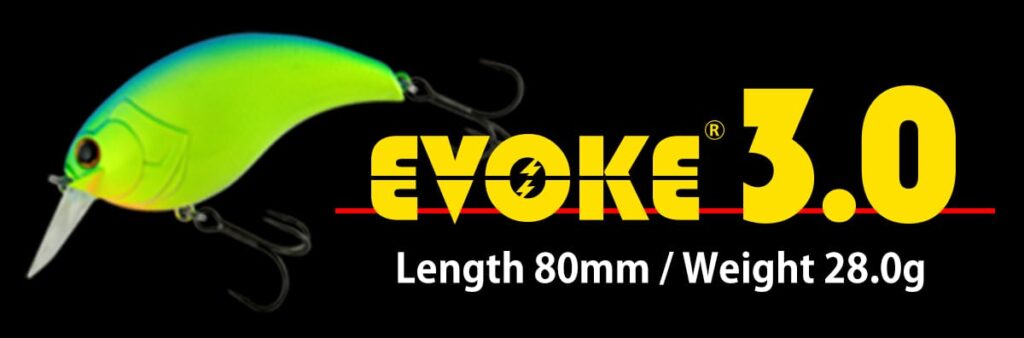 The Evoke Crank produced by deps @deps_official and BASS Elite