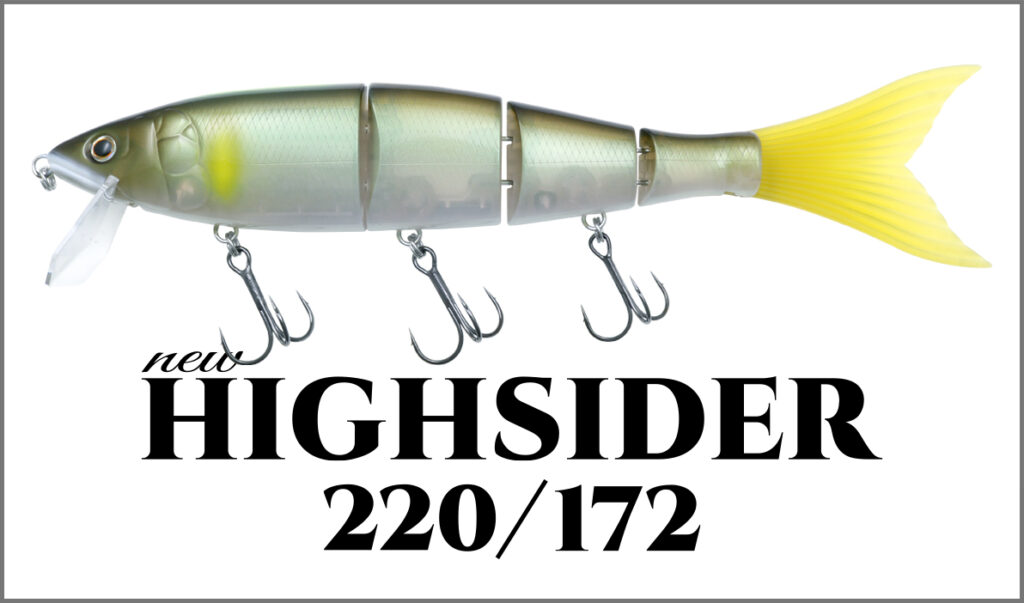 deps-highsider220-banner