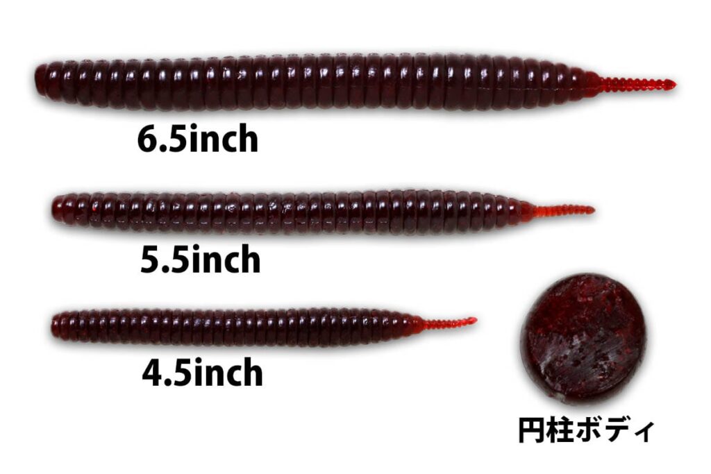 DEATHADDER STICK_deps_size