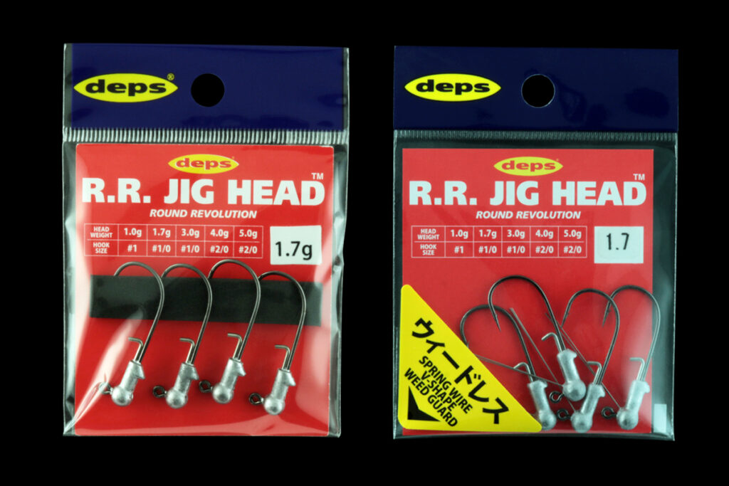 RR JIGHEAD_deps_04