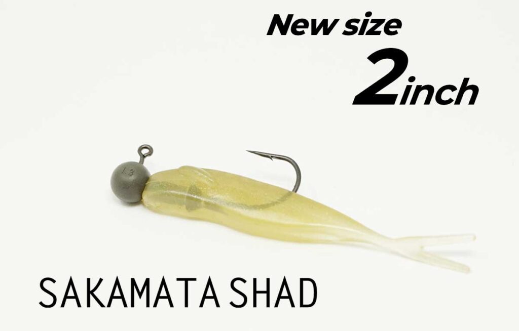 deps-sakamatashad-2in_newsize